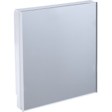 Armario Plastico Astra A41 Externo/Embutir 30,5X36 Branco A41*Br1