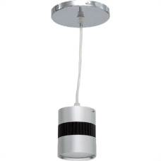 Luminaria Led Pendente Ecolume 07W Amarela Bivolt 27057