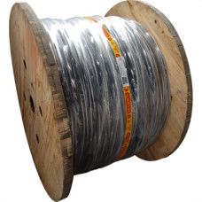 Fio De Aluminio Megatron Triplex 1Kv 25Mm 100M Preto/Cinza Bobina 5455