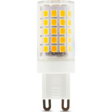 Lampada Led Halopin Galaxy G9 7W Bivolt 6500K 1325