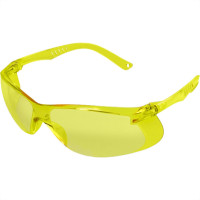 Kalipso Oculos Protecao Kalip.Lemure Amarelo