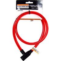 Starfer Cadeado P/Bike Chave 100Cm Starf