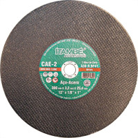 Disco Corte Ferro Itambe 12''X1/8''X1'' 2 Telas Cae-2