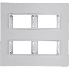 Placa Conjunto Modular Ilumi Vivaz 4X4 - 2 Modulos + 2 Modulos + Suporte 77070