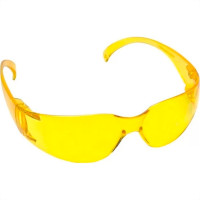 Oculos Protecao Kalipso Leopardo Amarelo