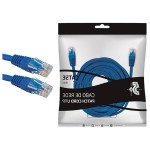 Fio Cabo Rede Patch Cord Rj45 Injet 05Mt