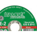 Disco Corte Itambe Ferro 4.1/2X7/8 2T - Kit C/10 Unidades