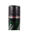 Cola Contato Amazonas Spray 340Gr