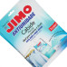 Anti Umidade Jimo Cabide 250Gr