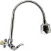 Torneira Oneel Pia Par 2158 C71 Gourmet Cromado