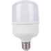 Lampada Led Globo 20W E27 6500K Bivolt Kian