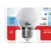 Lampada Led Bolinha 4,8W 6500K Kian