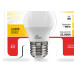 Lampada Led Bolinha 4,8W 3000K Kian