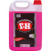 Desengraxante Liquida H-7 5Lt