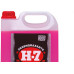 Desengraxante Liquida H-7 5Lt