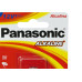 Pilha Alcalina Panasonic Bateria 12V