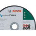 Disco Sped/Inox Bosch 7X7/8X1.6