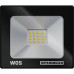 Reflet.C/Led Economax 20W Ip65 6500K