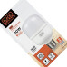 Lampada Led Globo 20W E27 6500K Bivolt B_D