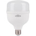 Lampada Led Globo 40W E27 6500K Bivolt Blumenau