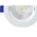 Spot Emb.06W Led 3000K Red Blumenau Branco