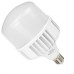 Lampada Led Ultra 120W E27/40 6500K Blumena