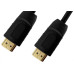 Cabo Hdmi Brasforma 05Mt 2.0 4K