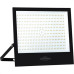 Reflet.C/Led Blumenau 300W Ip66 6500K Preto