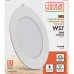 Luminaria Led Embutir Redonda 12W 6500K 17Cm B_D Eco