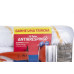 Kit P/Pintura Tigre 1376 C/3Pcs