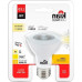 Lampada Led Par20 07W E27 3000K Kian Lampada Led Par20 07W E27 3000K Kian