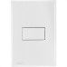 Conjunto Radial Ouro Branco 1 Interruptor Simp 1809002