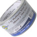 Fita Silver Tape Brasfort Cinza 48Mmx10M