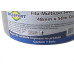 Fita Silver Tape Brasfort Cinza 48Mmx50M