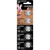 Pilha Bateria Litio 3V Cr2032 Durace C/5