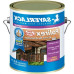 Verniz Sayerlack Polirex Mogno 3,6L Sb.2315.2245Gl