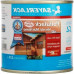 Verniz Sayerlack Maritimo Brilhante 225Ml Sb.2300.00L2