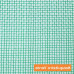 Tela Mosquiteira Nylon Pesada Lahuman Verde 150Mx50M Tela Mosquiteira Nylon Pesada Lahuman Verde 150Mx50M
