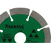 Disco Diamantado Makita Econ Marmore 105Mm D-44367