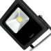 Refletor Led Taschibra 10W 800Lm 6500K -02