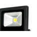 Refletor Led Taschibra 10W 800Lm 6500K -02