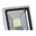 Refletor Led Jng Fl02 30W 1800Lm 6500K 53739