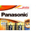 Pilha Panasonic Alcalina Media Cartela 2 Pecas Lr14Xab/2B