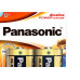 Pilha Panasonic Alcalina Grande Cartela 2 Pecas Lr20Xab/2B