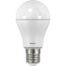 Lampada Led Bulbo Osram 9,5W Cl75 6500K 