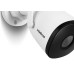 Camera De Seguranca Intelbras Wi-Fi Hd Iim5 Sc 
