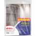 Cortina Para Box Perfetto Transparente 1,38 X 2,00M 0143