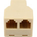 Emenda Femea Dupla Asantos Para Plug Rj45 4706