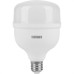 Lampada Led Bulbo Taschibra 40W 6500K E27 