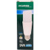 Lampada Led Compacta Sylvania 9W 6500K E27 1327